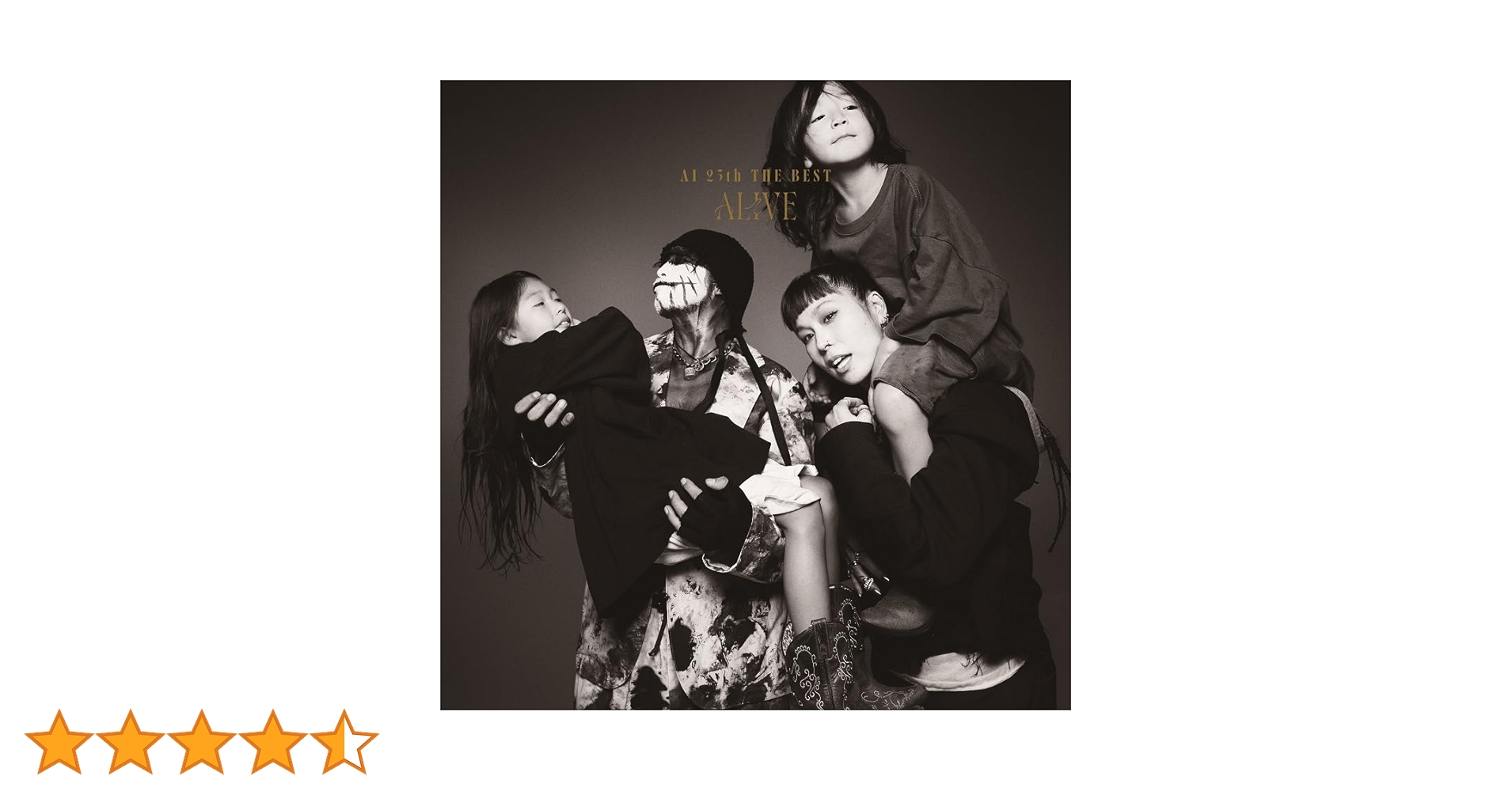 AI ベストアルバム『25th THE BEST - ALIVE』 Amazon.co.jp: 25th THE BEST - ALIVE (初回限定盤)(2枚組) - AI